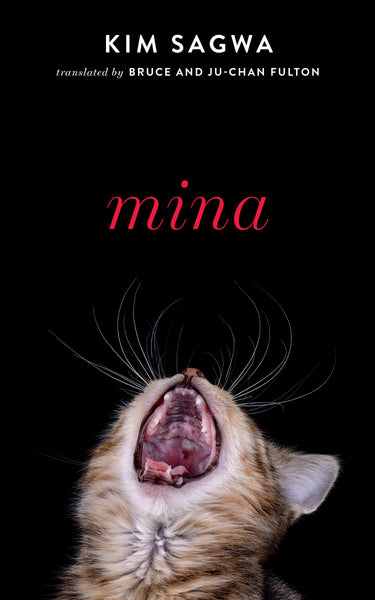 Mina by Kim Sagwa