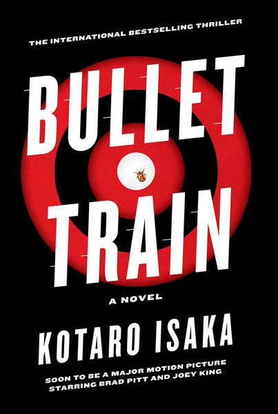 “Bullet Train” by Kotaro Isaka
