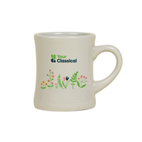 YourClassical Trombone Diner Mug